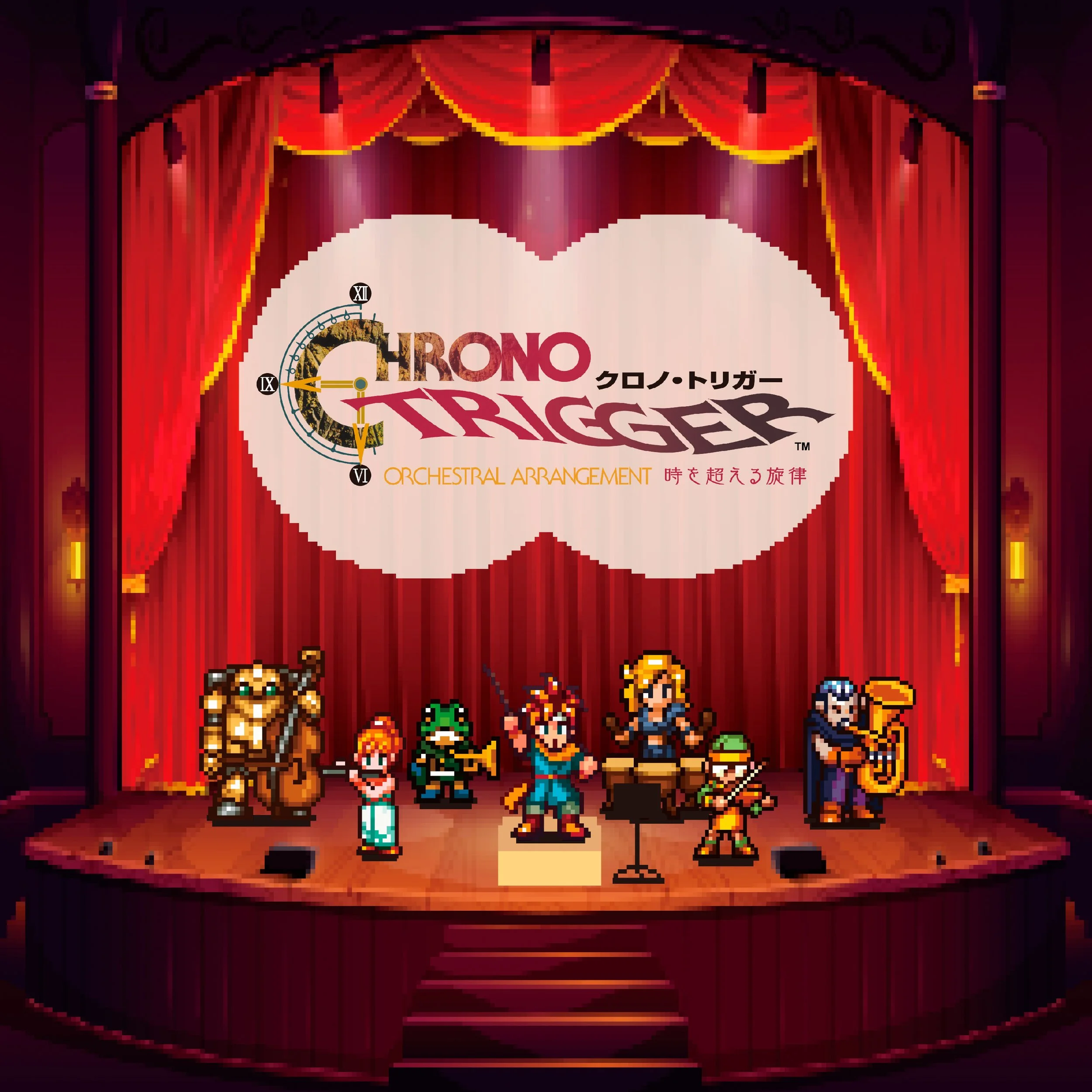 CHRONO TRIGGER Orchestra Concert: Melodies Across Time — Eventim